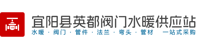 激光切割機,激光打標機,激光雕刻機大型專業(yè)設備制造商